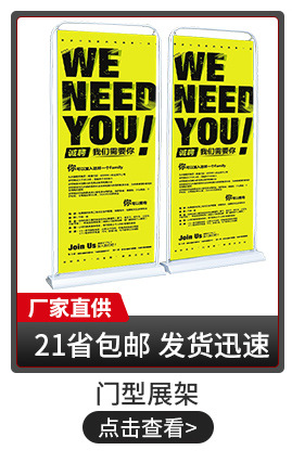 注水旗杆 3米5米7米加厚底座户外广告伸缩铝合金双面注水道旗详情2