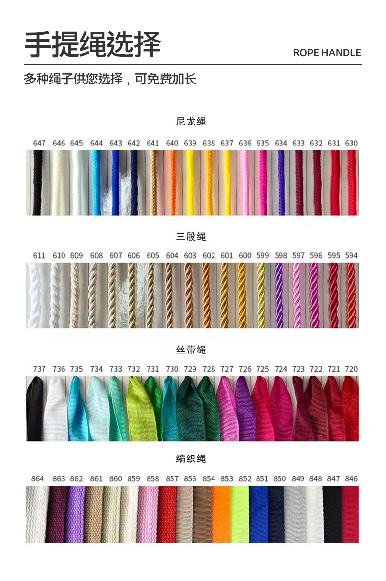 High-end white card paper handbag customization, logo professional customization, suitable for clothing stores, shopping gift bags, gift boxes, packaging. Other categories can also be customized pic 32