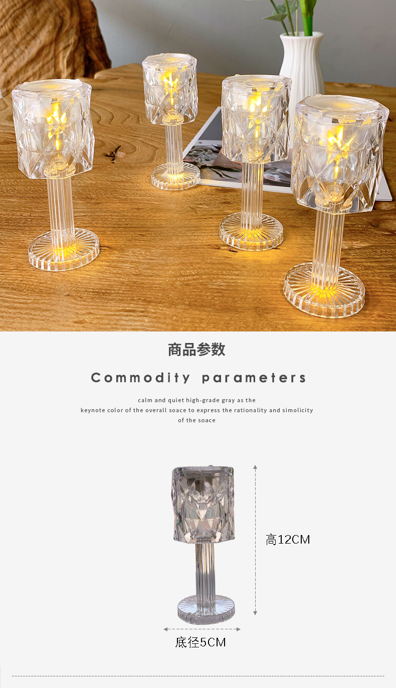 Transparent acrylic night light, modern and simple bedroom bedside lamp, new warm color mini projection LED small table lamp pic 5