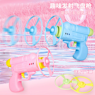 莲花灯光陀螺儿童发光莲花陀螺玩具益智发光陀螺玩具地摊夜市批发详情12