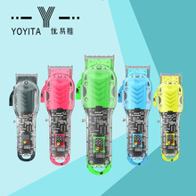 电动理发器剪发器宠物电推剪跨境电推子充电理发剪油头剪套装防水详情13