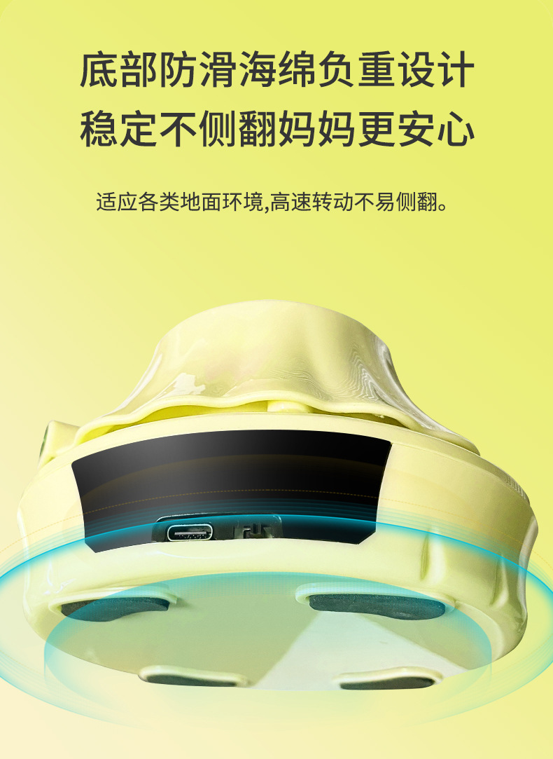 智能自动跳绳机健身运动减肥儿童多人训练电子计数电动遥控跳绳器详情9