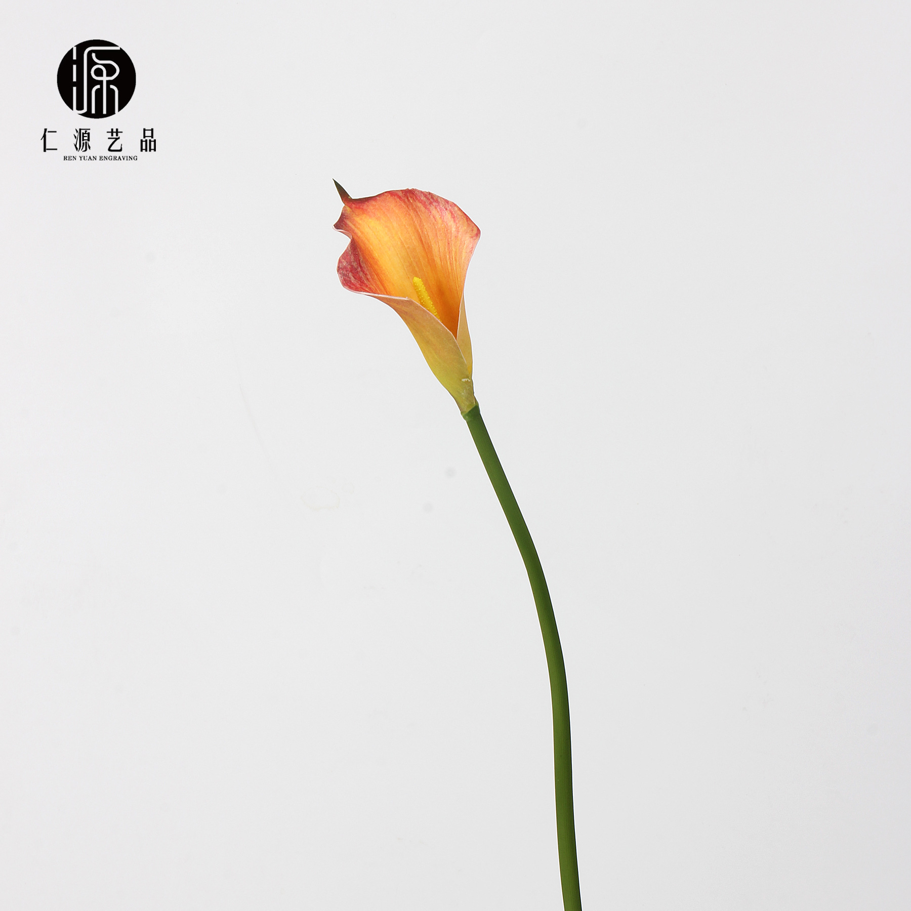 工厂直销 EVA马蹄莲仿真花海芋手感假花单枝婚庆家居插花配材道具详情25