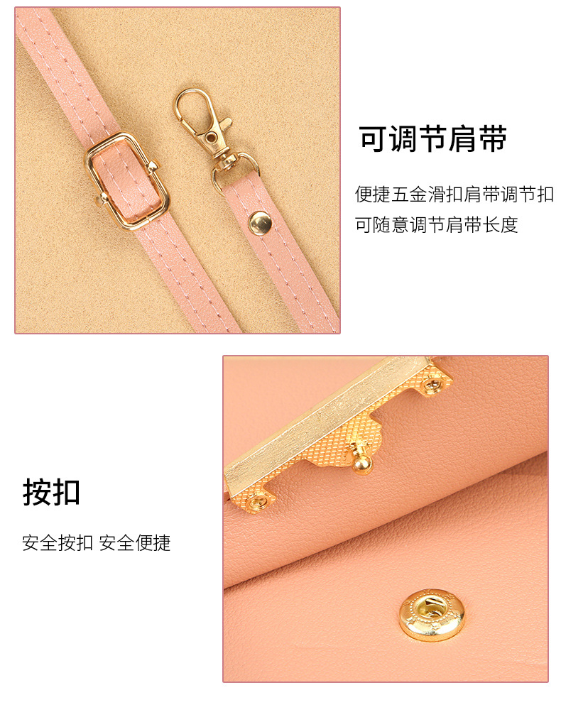 厂家直销触屏手机包女斜挎包韩版手机袋多功能钥匙拉链零钱包竖款详情10