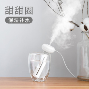 迷你甜甜圈加濕器 创意多用迷你喷雾 usb旅游便携矿泉水瓶加濕器详情5