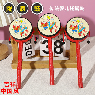 莲花灯光陀螺儿童发光莲花陀螺玩具益智发光陀螺玩具地摊夜市批发详情14