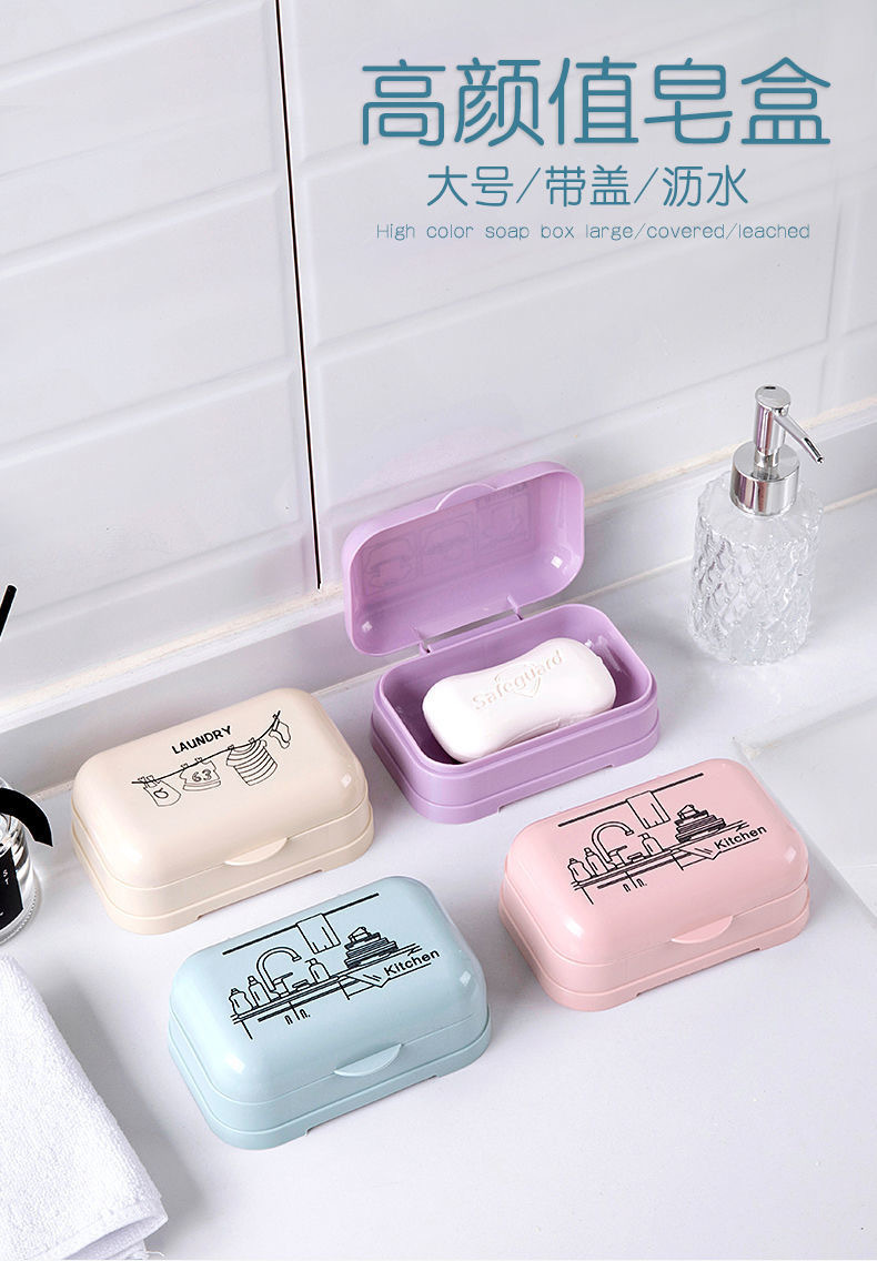 肥皂盒皂托卫生间沥水卡通印花洗脸手工大号香皂盒肥皂架皂盒批发详情2
