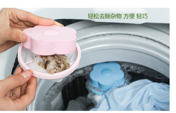 批发洗衣机漂浮物过滤网袋滤毛器除毛器清洁去污洗衣球衣物洗护球详情1