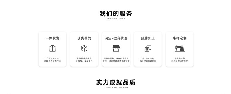 夏季230g重磅纯棉半袖T恤男士上衣 纯色潮牌宽松打底衫短袖女批发详情4
