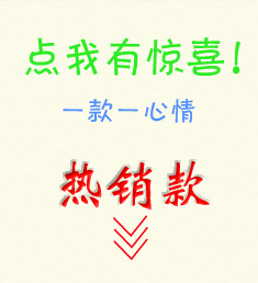 棋类详情页关联_02