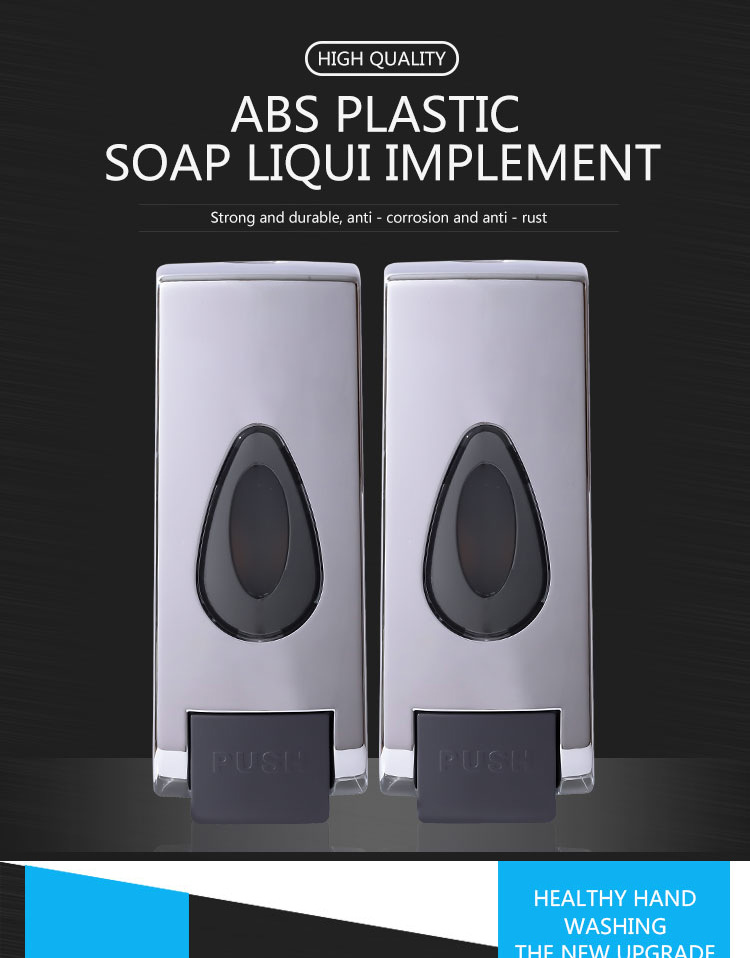 Wall-mounted plastic soap dispenser for the bathroom, manual plastic soap dispenser, water drop manual soap dispenser, 600ML press pic 33