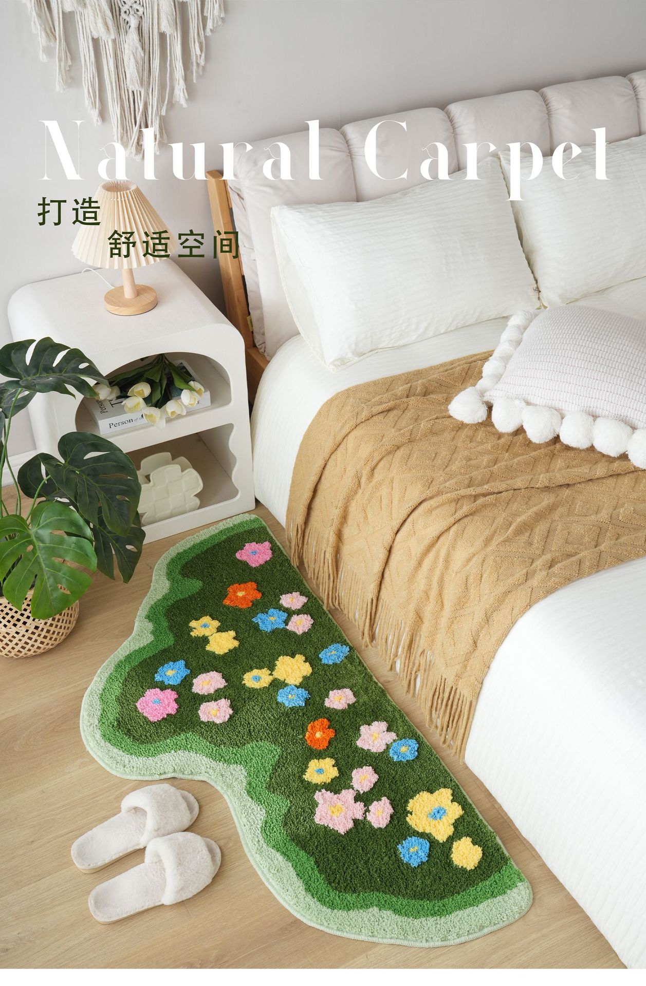 植绒苔藓异形长毛簇绒地毯 ins威尔顿机织加密可折叠防滑垫详情1