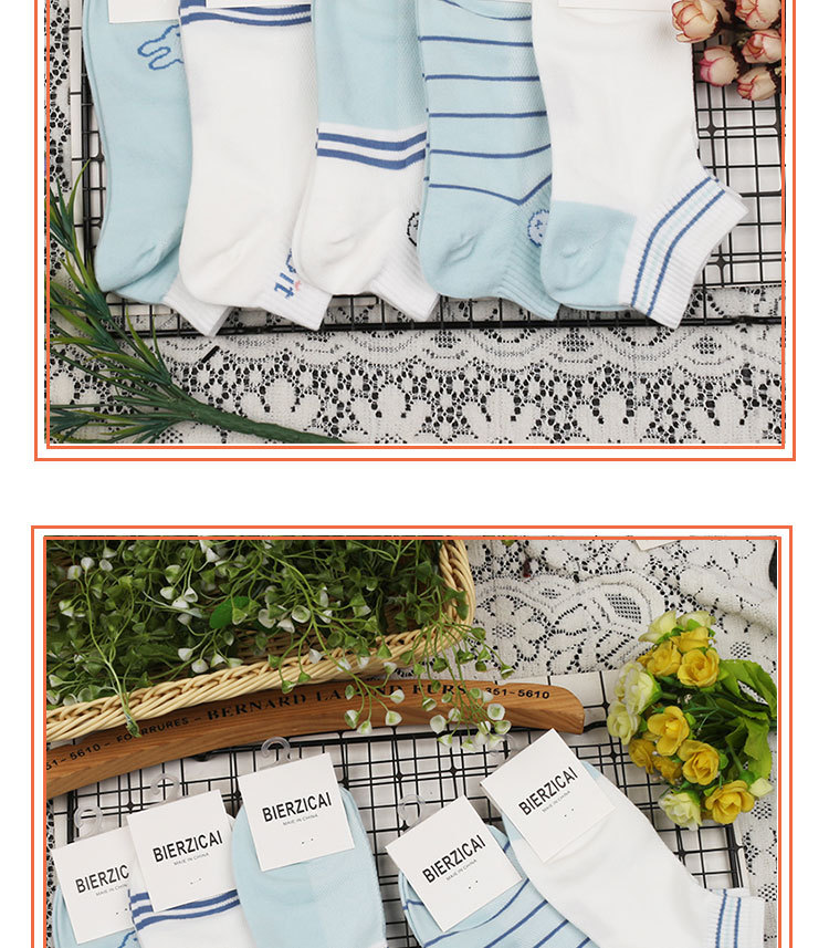 春夏季新款女士短筒袜子简约网眼船袜学院风透气棉袜INS潮款袜子详情4
