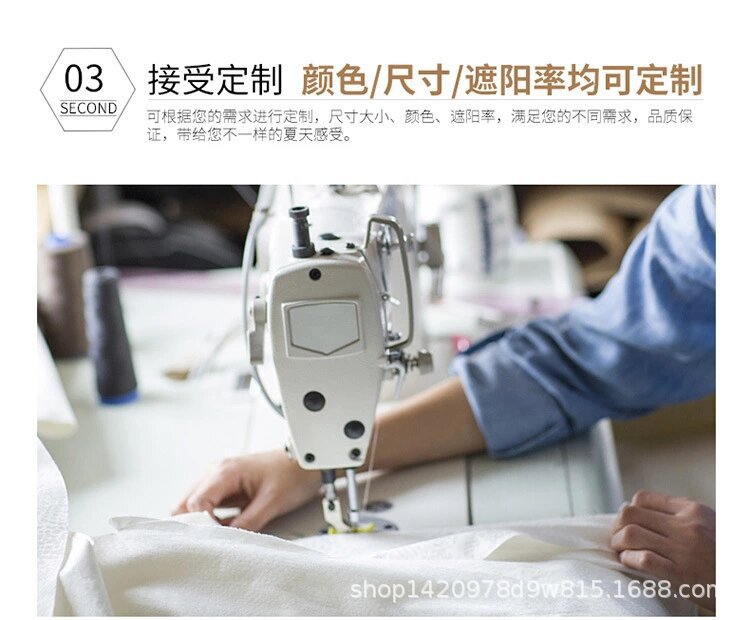 恒丰工厂外贸跨境电商批发遮阳帆遮阳蓬帆布庭院防雨水布天幕定制详情15