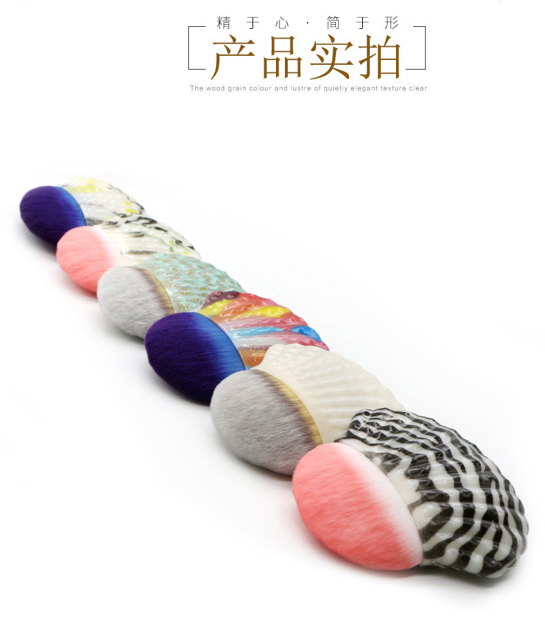 Factory direct sales of cross-border fan-shaped shell-shaped foundation brushes, single multi-functional semi-circular blush brushes and beauty brush tools pic 13