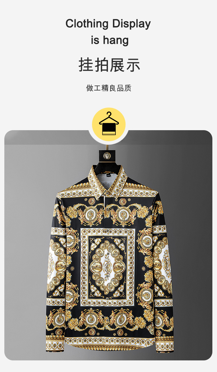 春夏季男式衬衫免烫透气衬衣港风印花长袖男宽松花衬衫男装设计感详情18