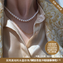 洗手不用摘～澳地利水晶珍珠戒指冷淡风尾戒详情7