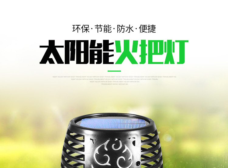 Flame lamps, solar garden lawn lamps, decorative led torches, outdoor landscape ground inserts, garden sensor waterproof lamps pic 40