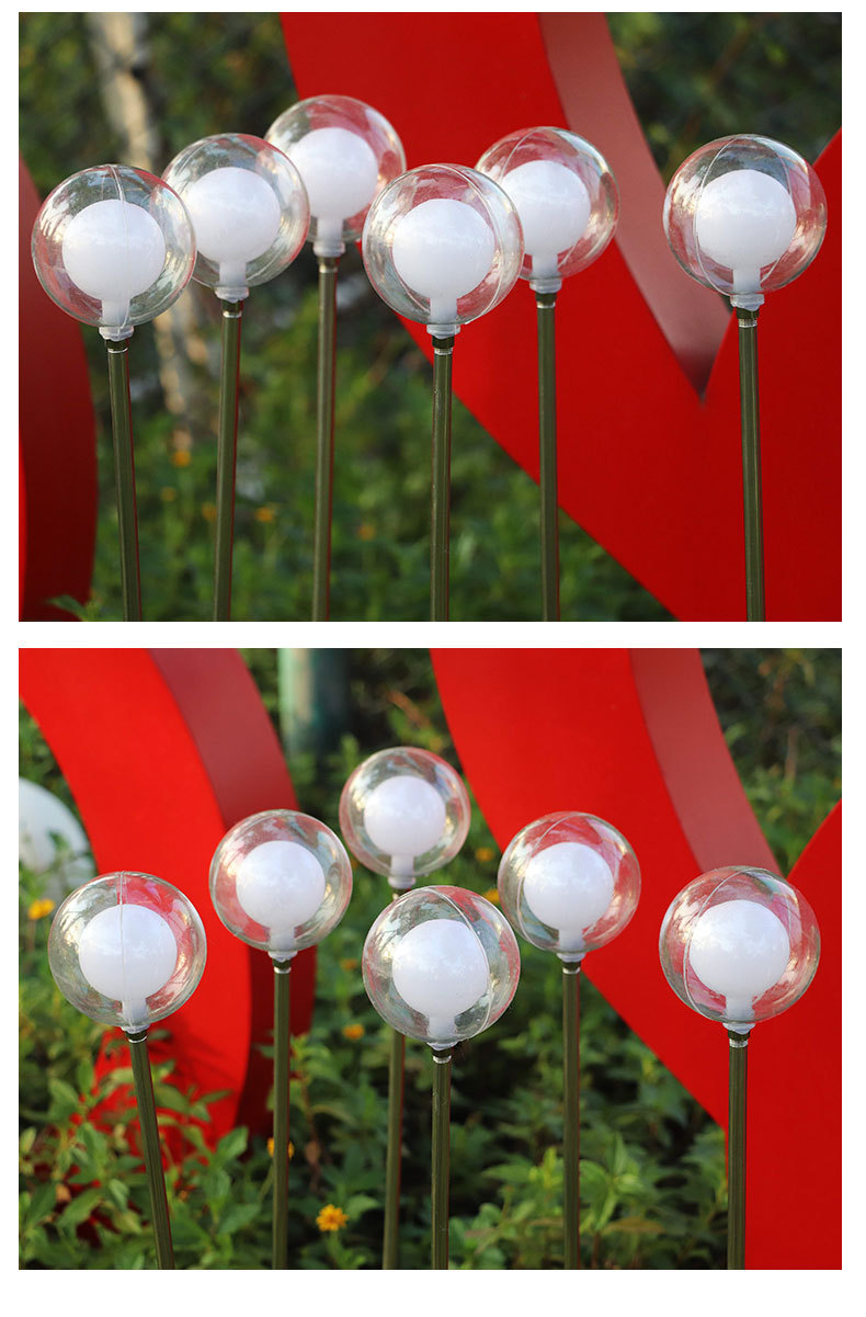 侧光纤透明圆球地插灯芦苇灯户外庭院装饰彩灯防水美陈亮化草坪灯详情13