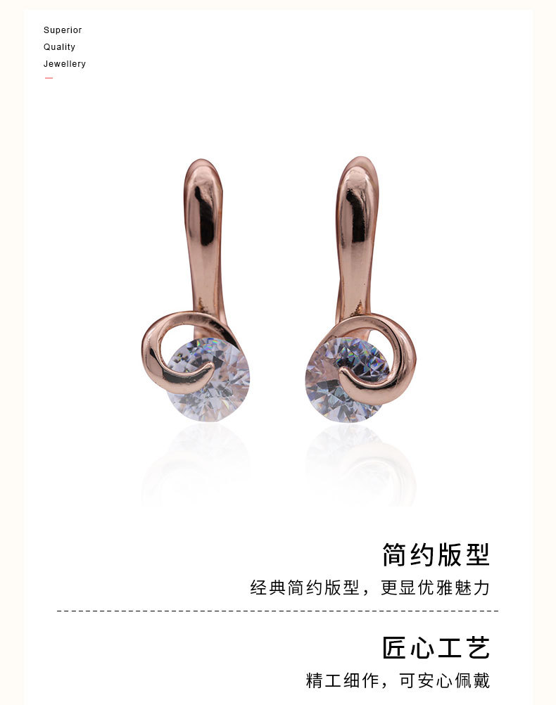 PATAYA Italian craftsmanship: A white zircon mini Chanel-style earring with geometric shape, zircon set pic 4