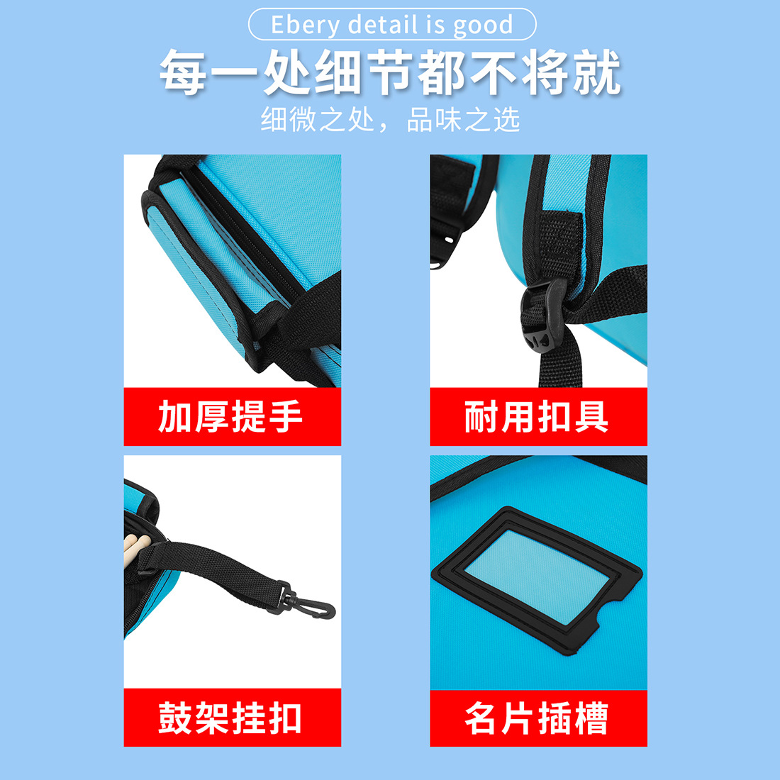 Wholesale drum kit drumstick bags, thickened Oxford cloth drumstick bags, portable hand-carry backpacks, drumstick storage bags pic 8