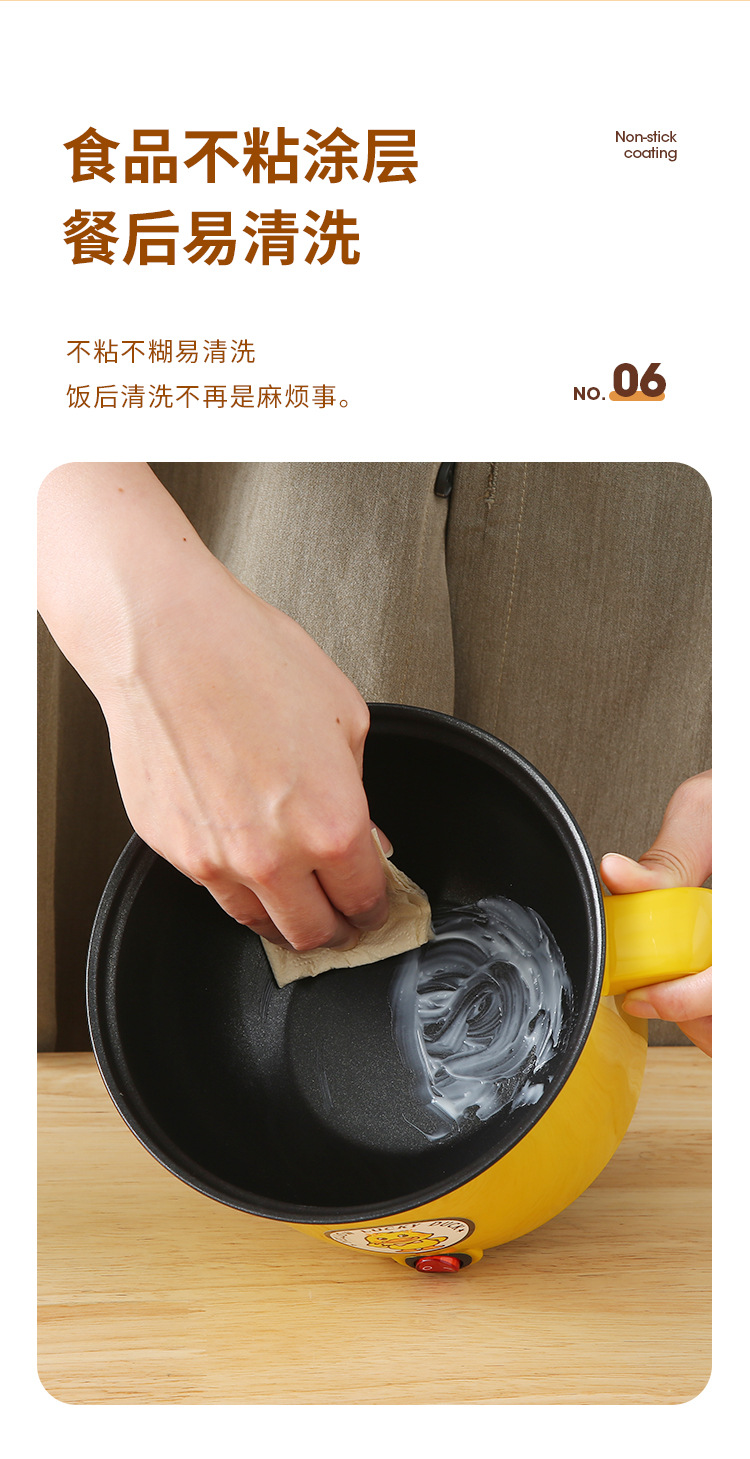 快慢档不沾电火锅多功能电煮锅宿舍一体锅便携式双层小电锅电饭煲详情12