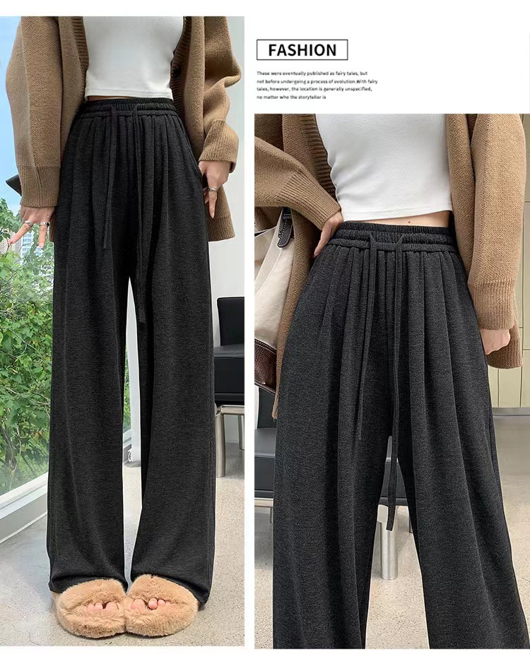 加厚阔腿裤女2023秋季新款高腰垂感宽松直筒裤休闲慵懒糯米针织详情29