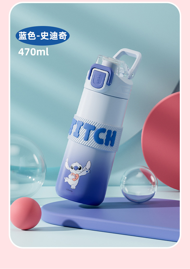 迪士尼儿童保温杯316不锈钢可爱卡通水杯便携大容量学生杯子新款详情14