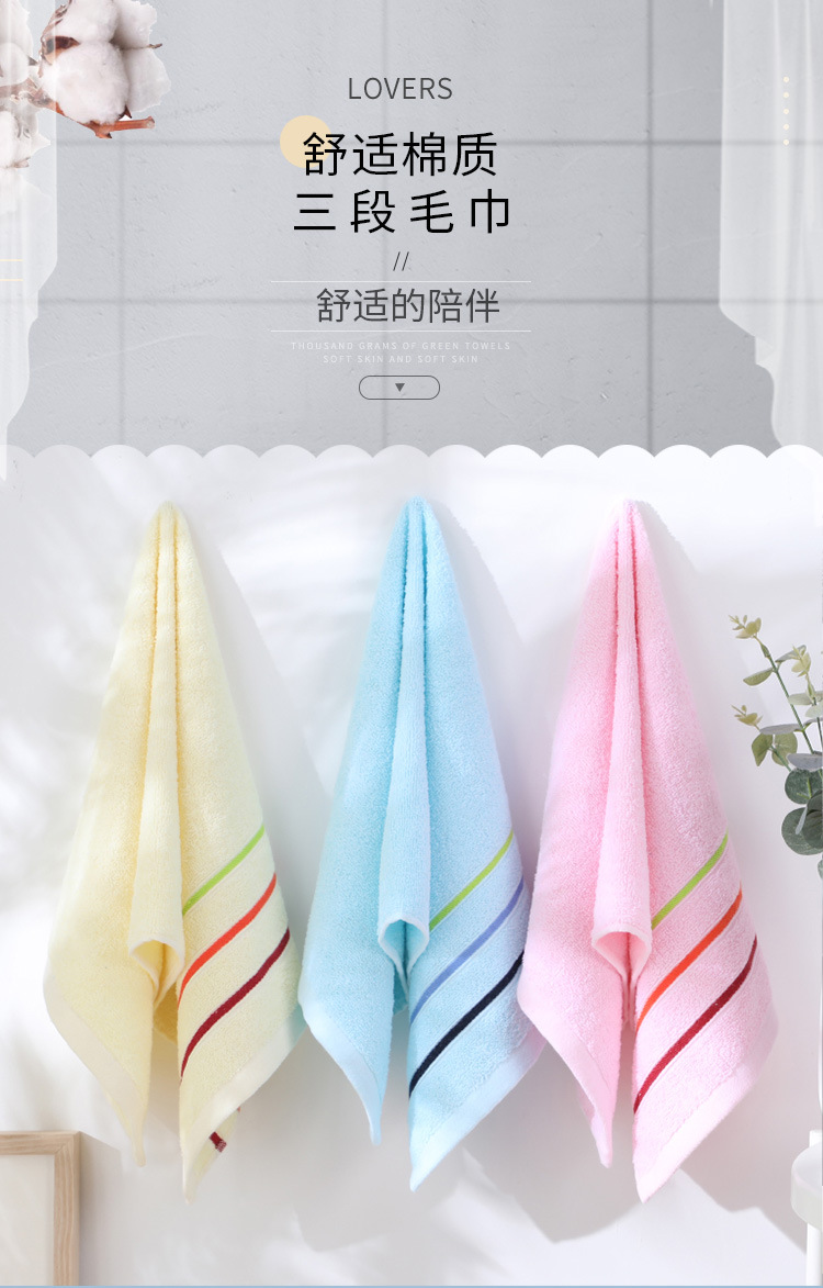 Guo chao hengyuanxiang 2GT1013 toalla de algodón para la cara de lavado de hogar para las mujeres finas de corte de calidad toalla de algodón para adultos con absorción de agua bienestar facial pic 1