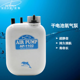 水族潜水泵 水族鱼缸多功能潜水泵 HJ-941 厂家批发详情17