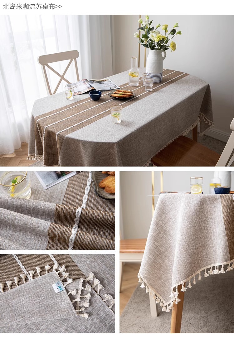 北欧欧美外贸桌布防水长椭圆形餐桌布艺加厚家用客厅现代时尚大方创意简约茶几台布详情11