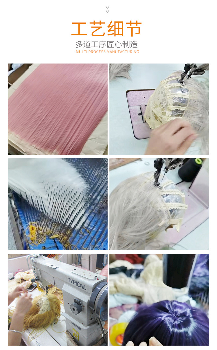 崩坏星穹铁道 刃 cos假发 仿真头皮 T色渐变cosplay假发详情11