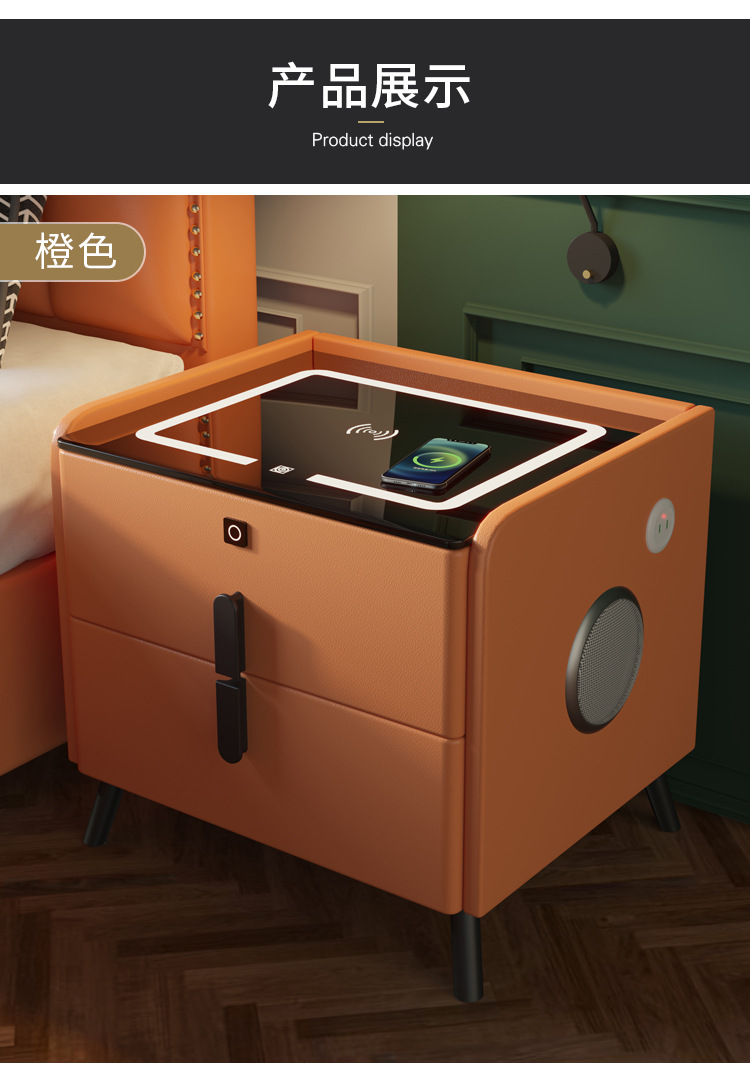 20362  智能床头柜简约现代多功能无线充电床边柜卧室轻奢意式网红储物柜详情13