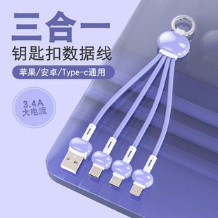 6A超级快充一拖三数据线100W布纹编织TYPE-C适用苹果三合一充电线详情5