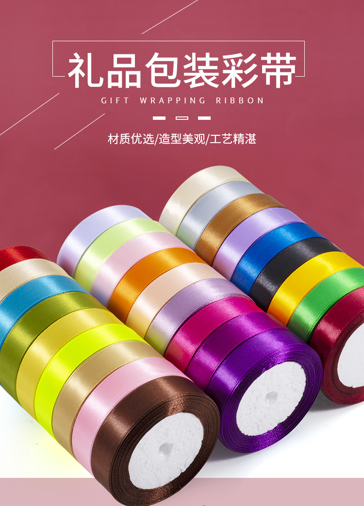 详情页_01.jpg
