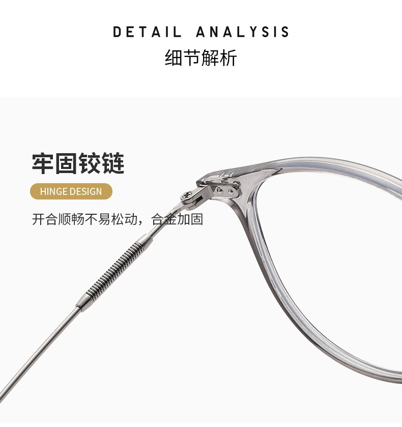 文奕02冷茶色眼镜近视超轻tr90眼镜框女素颜防蓝光镜小红书同款潮详情12