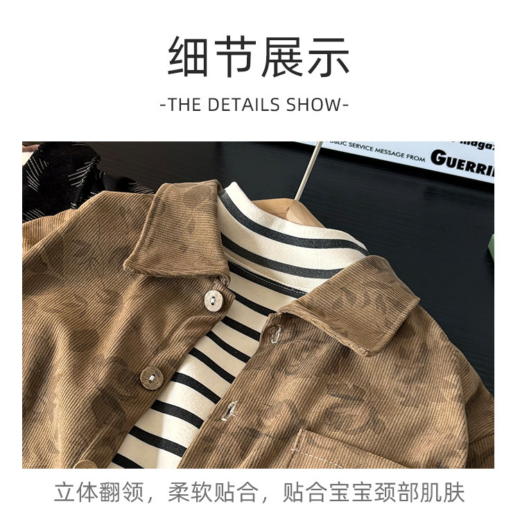 新款外套宽松气质新品男开衫女童衬衣上衣条纹童衬褂长袖儿童衬衫详情12