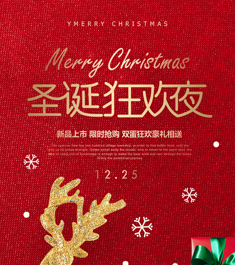 The hot-selling mini snow-covered velvet Christmas tree, Christmas decoration with a simulated wooden base and a pagoda tree window display, is now in full bloom pic 31