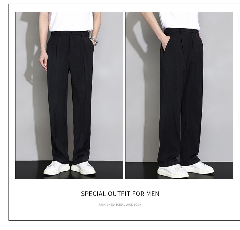 2024新款西裤男士夏季阔腿直筒宽松休闲长裤冰丝速干春秋西装裤子详情15