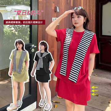 2017年初夏新品女装韩版时尚小开衫中袖短款绣花防晒衣薄款百搭 Korean lace-embroidered hollowed-out short-sleeved blouse for women in the summer of 2025, a new French waist-cinching top for chubby girls, 222447 pic 10