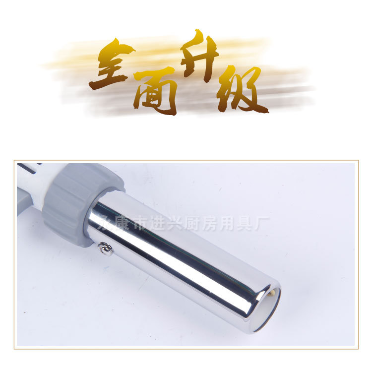 516C新款户外 气喷火枪 焊枪 便捷卡式喷枪 烧烤点炭喷火枪详情4