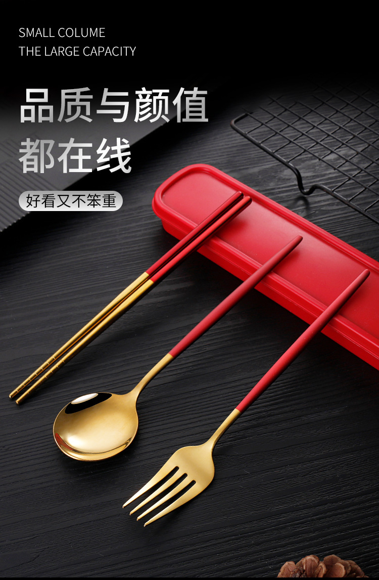 便捷餐具详情_05