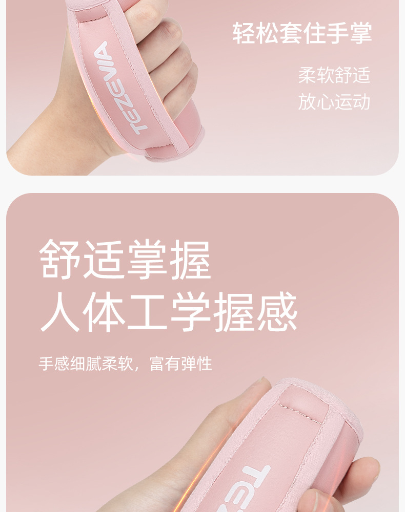 新款跳操沙袋瑜伽运动增重小哑铃家用健身女士负重训练沙袋哑铃详情7