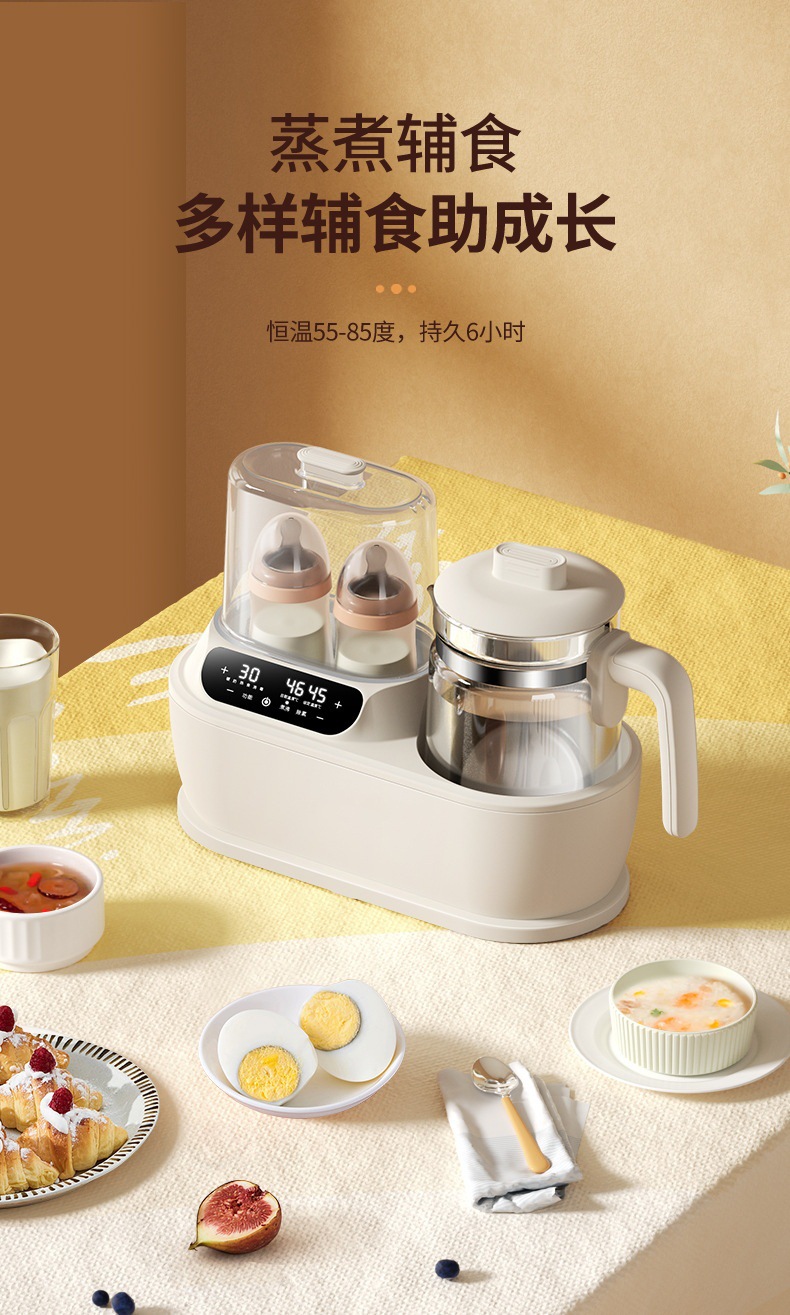 多功能恒温调奶器双瓶暖奶器温奶器带蒸汽消毒奶瓶消毒器消毒柜详情3