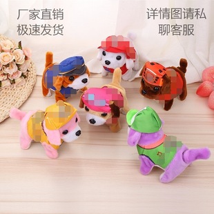 厂家直供月亮独角兽拉马车玩具 旋转特技万向车公主儿童电动玩具详情17