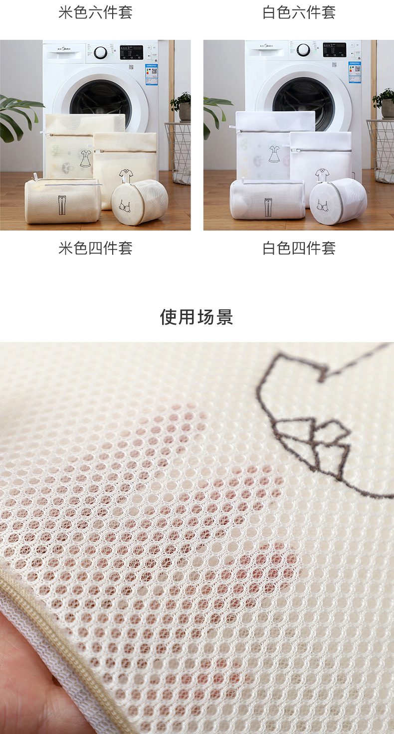 详情-04.jpg