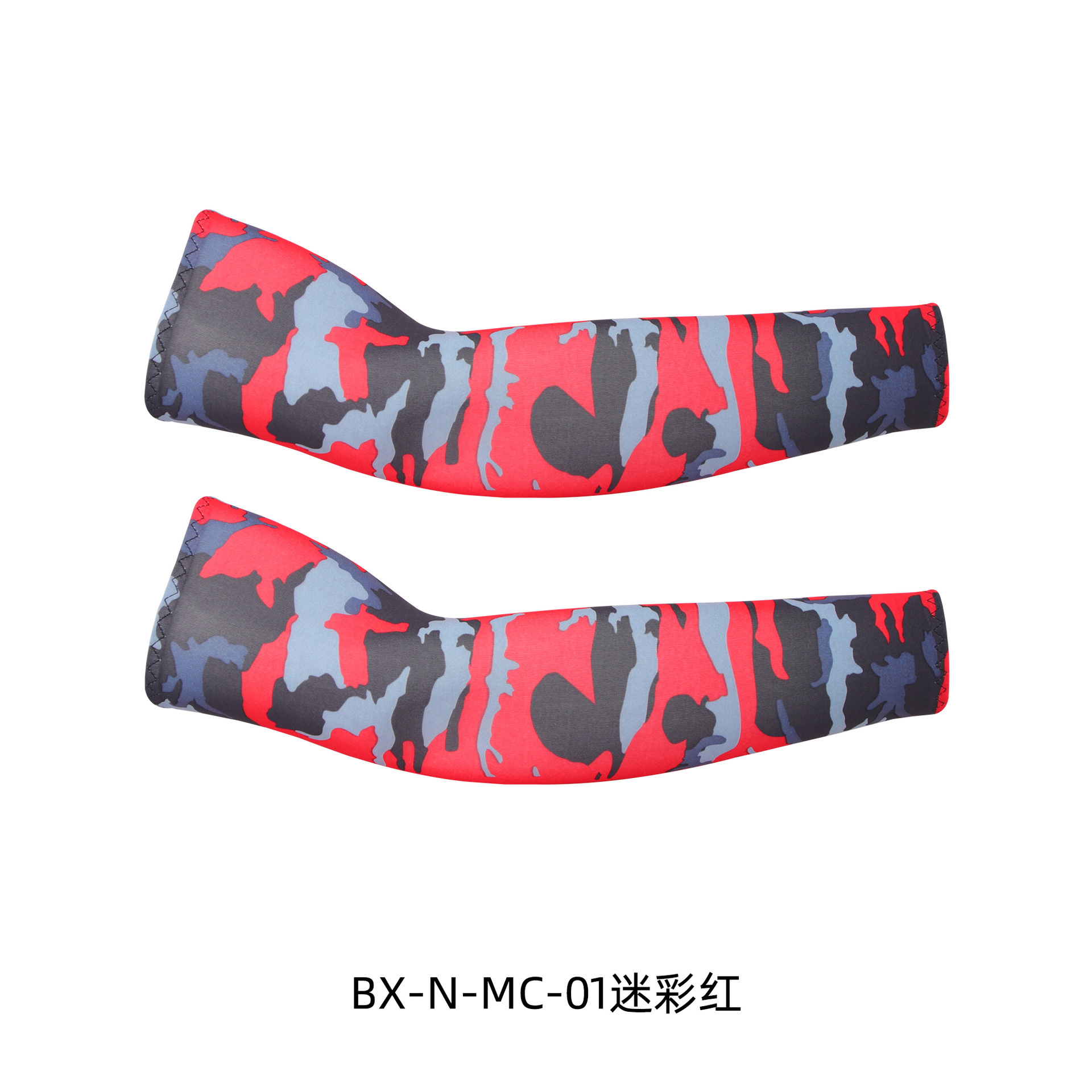 Summer new sports outdoor cycling and driving gloves, arm covers and ice sleeves pic 5