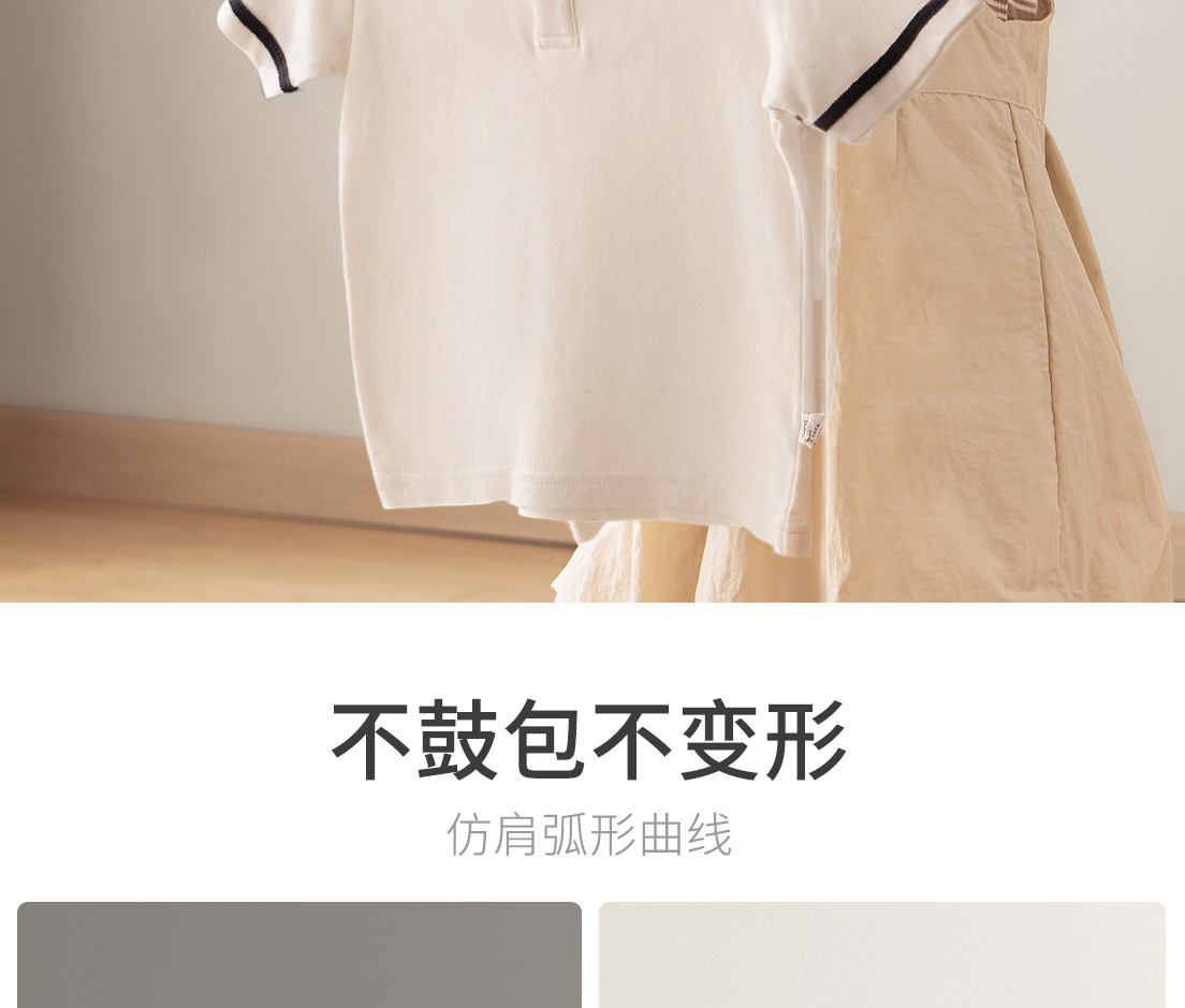 懒角落儿童衣架新生婴儿挂衣撑宝宝专用伸缩小孩中大童家用晾衣架详情10