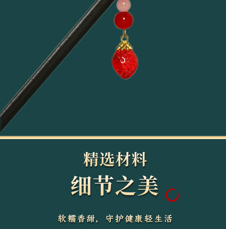 Ancient-style simple wooden hairpin tassel step hairpin, imitation ebony wood headpiece, updo Hanfu accessory, ancient-style hairpin for women pic 7