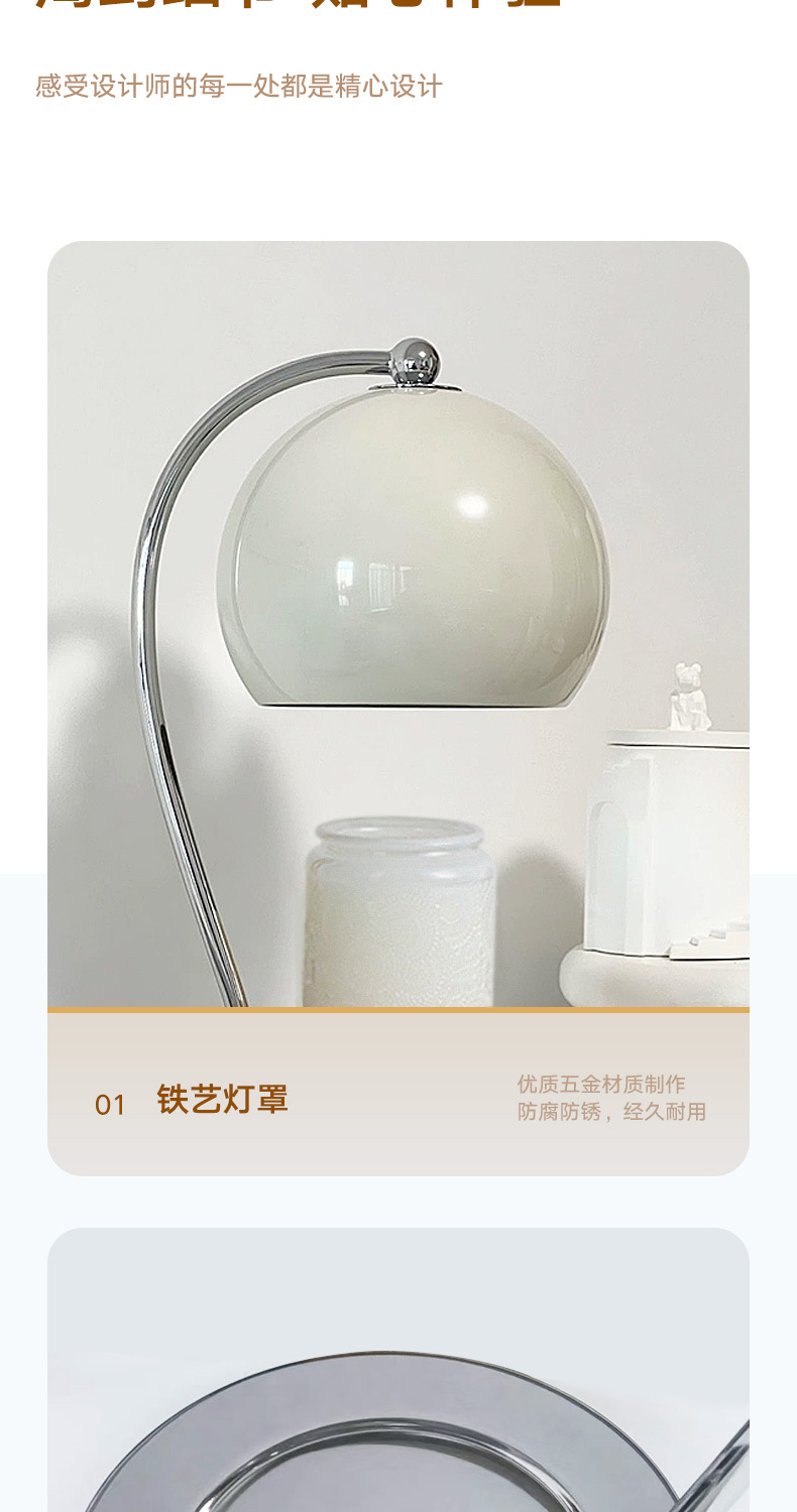 欧式简约香薰融蜡灯铁艺木艺桌面小夜灯浪漫床头灯无火精油融烛灯详情10